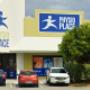 Physio Place Clinic