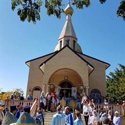 Russian Orthodox Church Rocklea