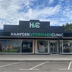 Hampden Veterinary Clinic - Cobden