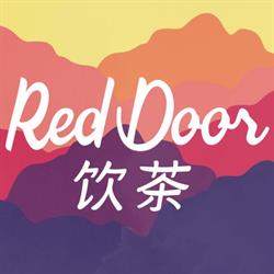 Red Door Antiques & Yum Cha Cafe