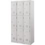 AUSFILE® LOCKER 3 DOOR