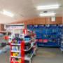 BSC Lonsdale Interior