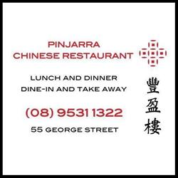 Pinjarra Chinese Restaurant