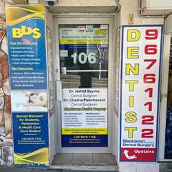 Blacktown Dental Surgery