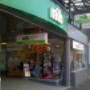 nib Dental Care