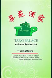 Tang Palace Chinese Restaurant