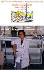 BJX Chinese Medicine & Acupuncture Centre