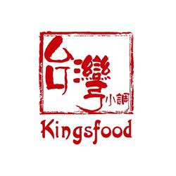Kingsfood Chinese Restaurant