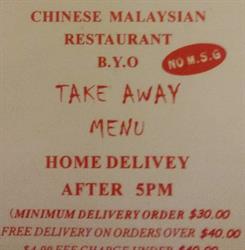 Susie Wong Restaurant