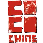 Cocochine