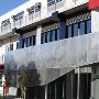 Deakin University project