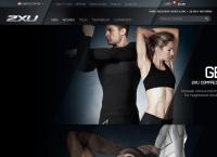 2XU Performance Centre