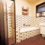Before -  Bathroom Makeover