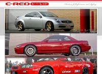 C-red Tuning
