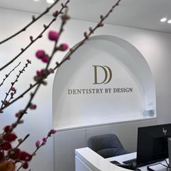 Dentistry By Design