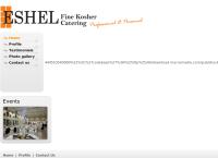 Eshel Fine Kosher Catering
