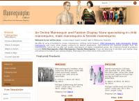 Harmony Displays