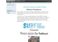 Neo Tokyo Pty Ltd