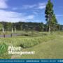 ommercial Landscape Maintenance Brisbane