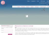 Sakura Lounge