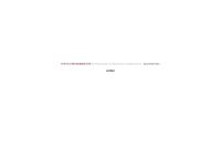 Science Know-How Pty Ltd