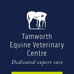 Tamworth Equine Veterinary Centre