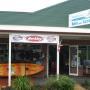 Highfields Bait and Tackle