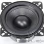 Uploaded by visitor on 23/3/2016 - Visaton Speaker Drivers huge range available. Speakers for Commercial, home and Car audio.
