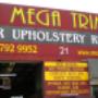 Factory Front