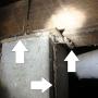Building defects