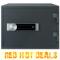 Buy-Fire-Resitant-Safes