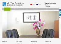 ML Tax Solution