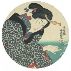 Coburg Chinese Medicine