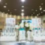 Uploaded by visitor on 28/1/2016 - Cosmeceutical Skin Care Products