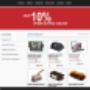 Deerings Online Shop