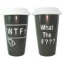 Travel Mugs