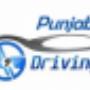 driving school