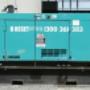 Plant Equipment