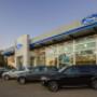 Adrian Brien Ford Showroom Outside Southern Corner