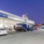 Adrian Brien Hyundai Showroom Western + Sign
