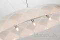 Vivinia 5 Light Pendant