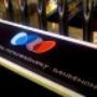Standout Mats Custom-made Bar Mats