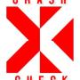 Crash Innspections Certified