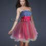 Beaded Party Short