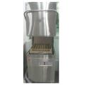 NKE Commercial Upright Pass Through Dish Washer new