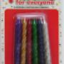 Party Supplies