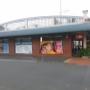 Poolwerx Shop 14 Walpole Street Kew
