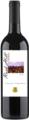 Rock Hill Shiraz - Retail Price