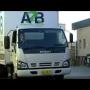 perth removals