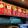 Carlisle Turkish Kebab